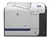 Color LaserJet Enterprise M551N