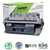 LaserJet 4100 Series MICR Toner