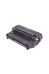 Compatible Canon FX-2 Toner